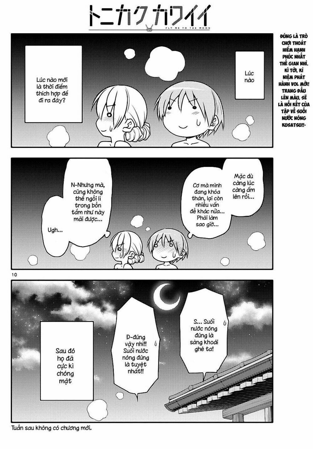 page_10.jpg