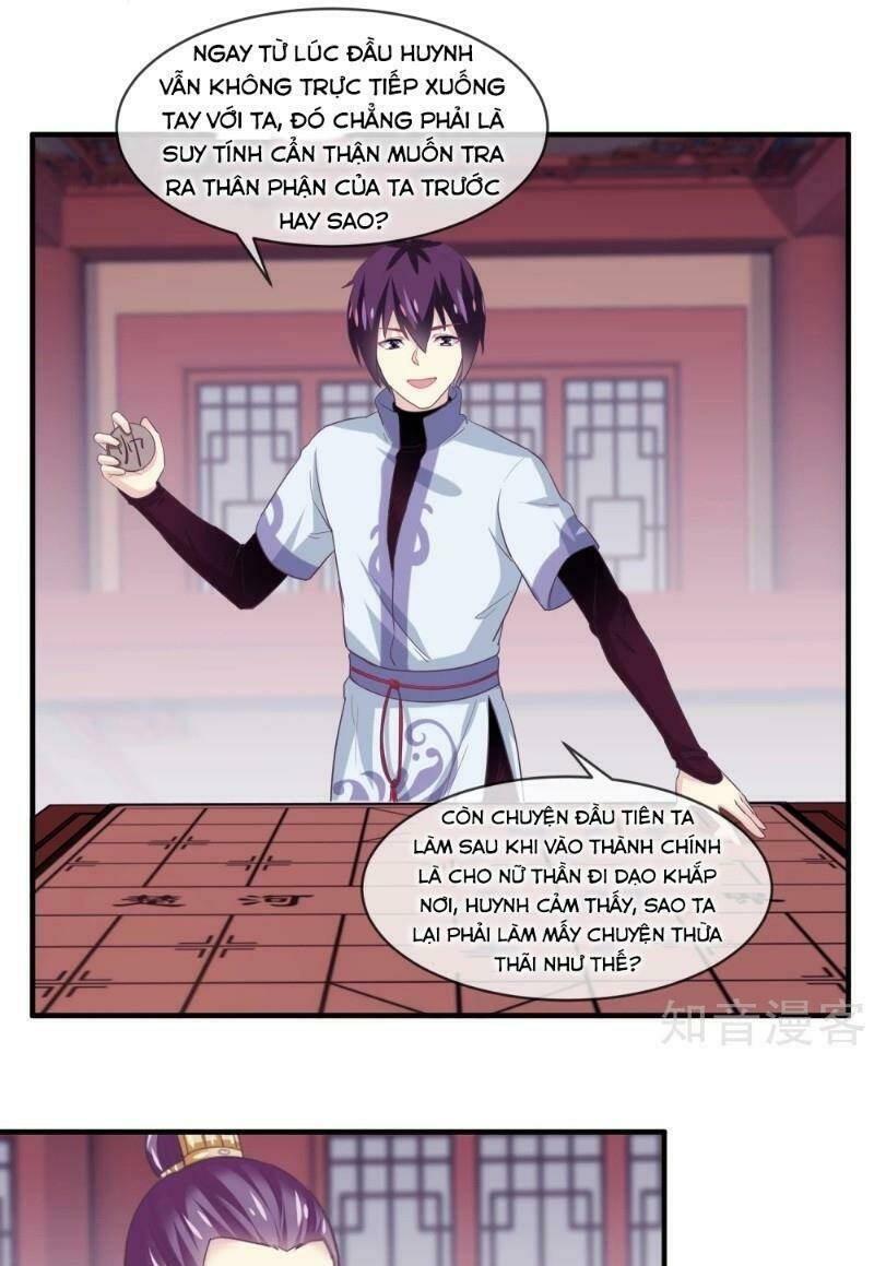 page_16.jpg