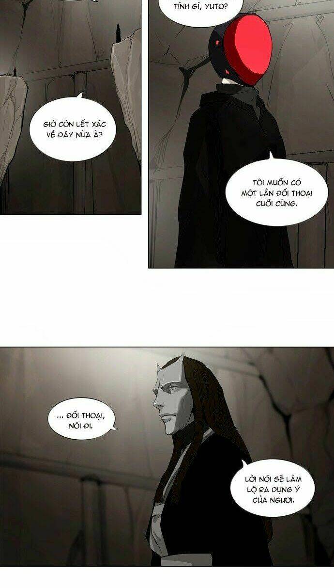 page_14.jpg