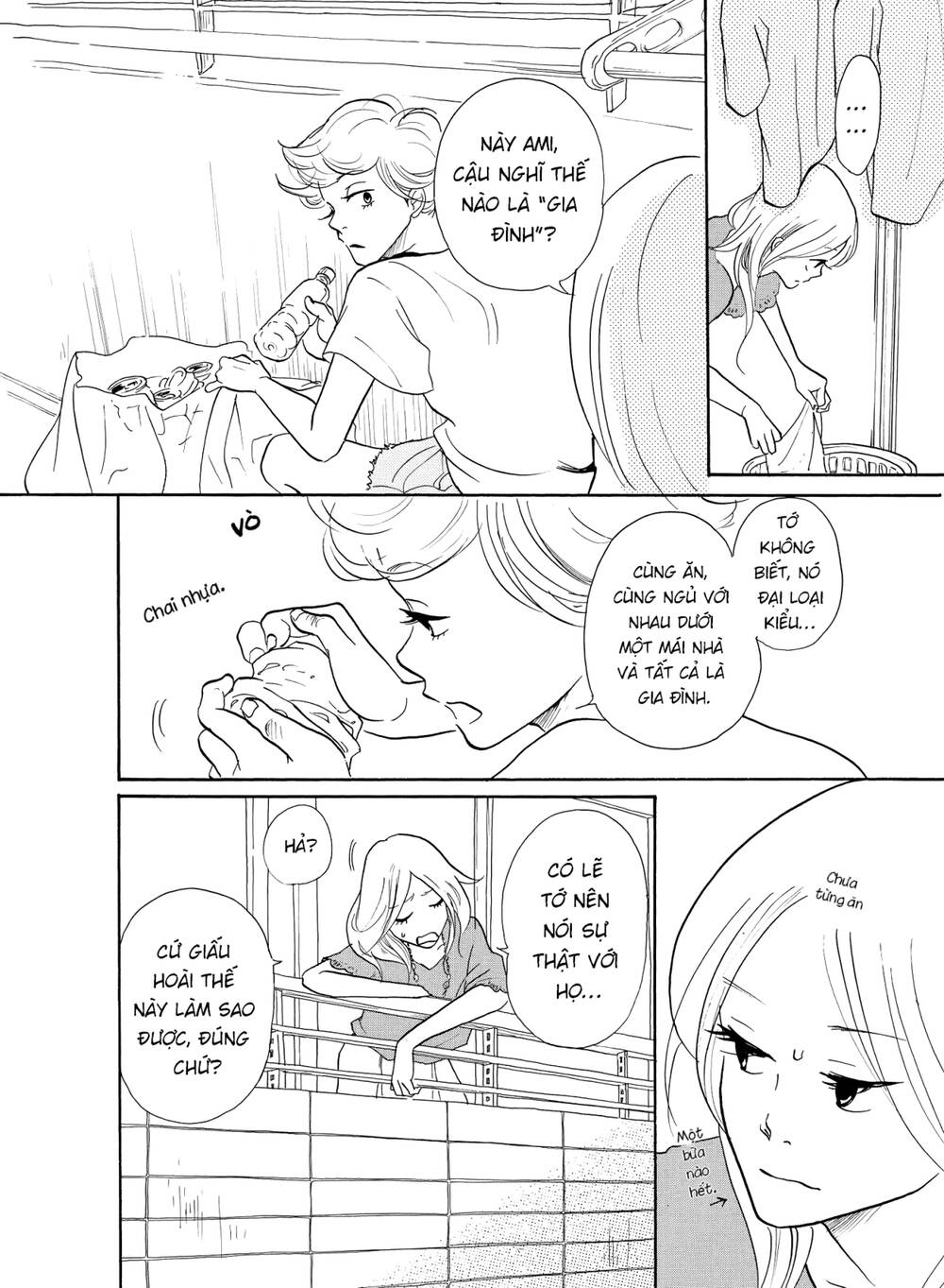 page_4.jpg