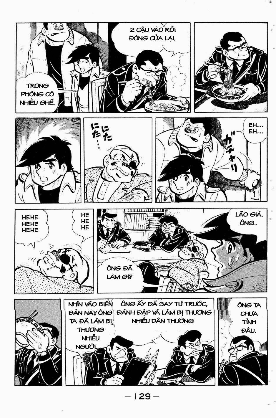 page_5.jpg