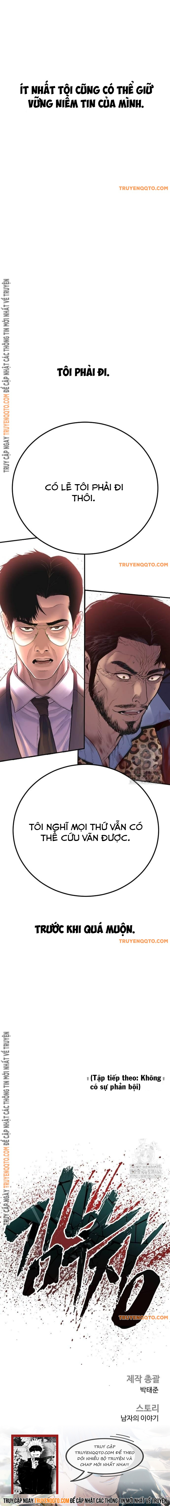 page_21.jpg