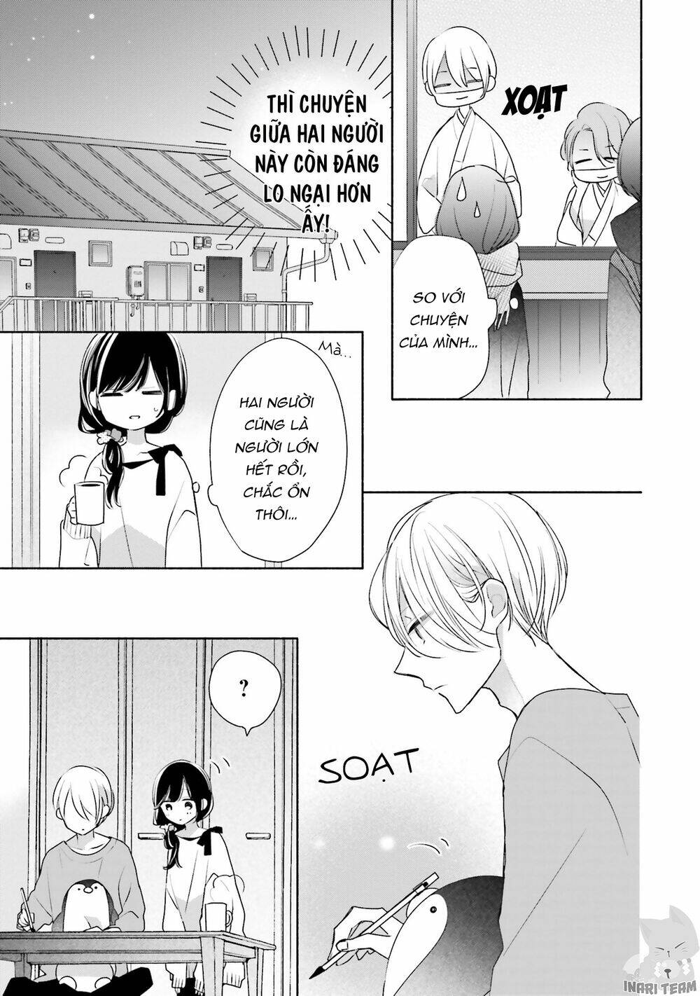 page_13.jpg