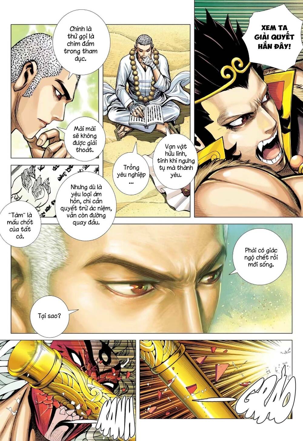 page_19.jpg