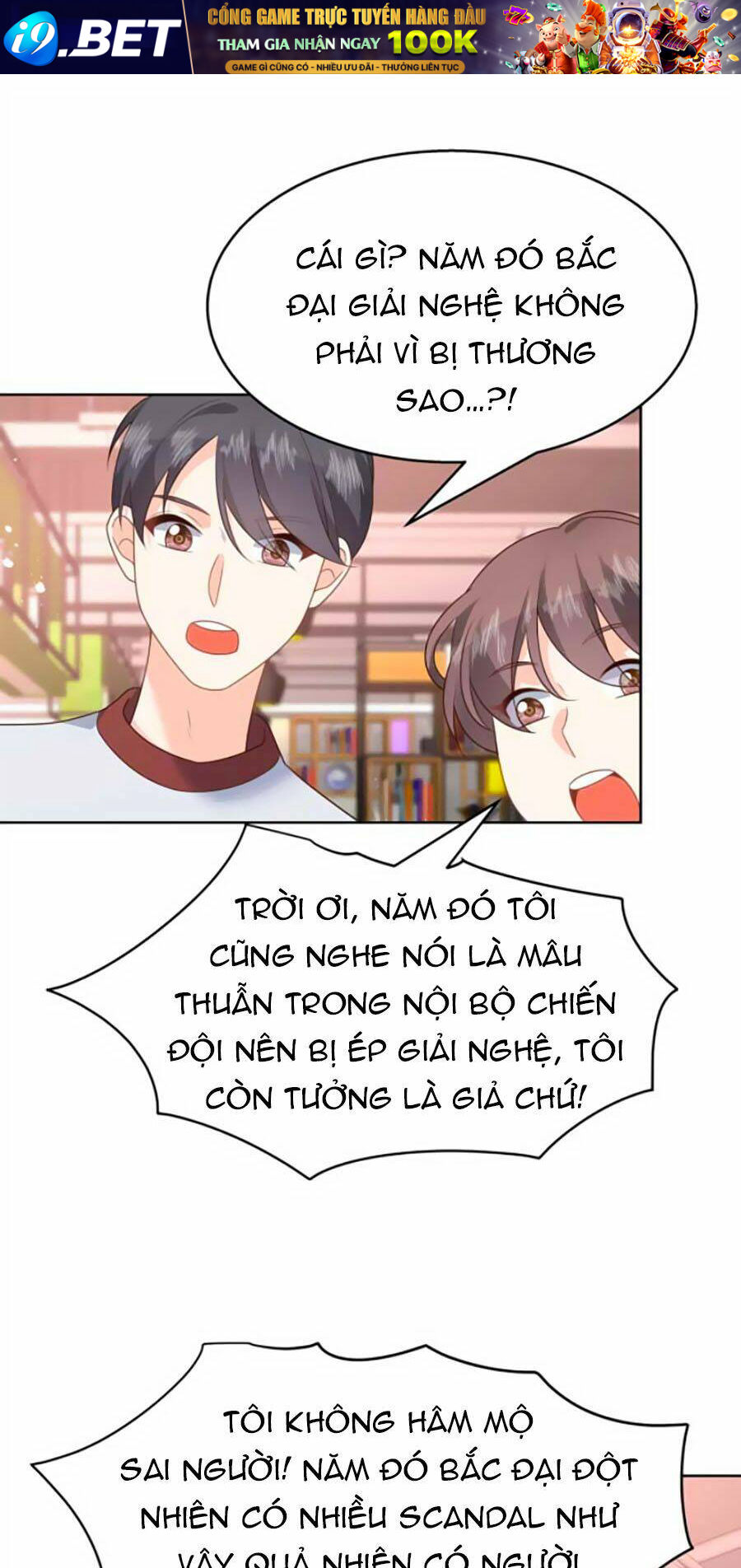 page_1.jpg