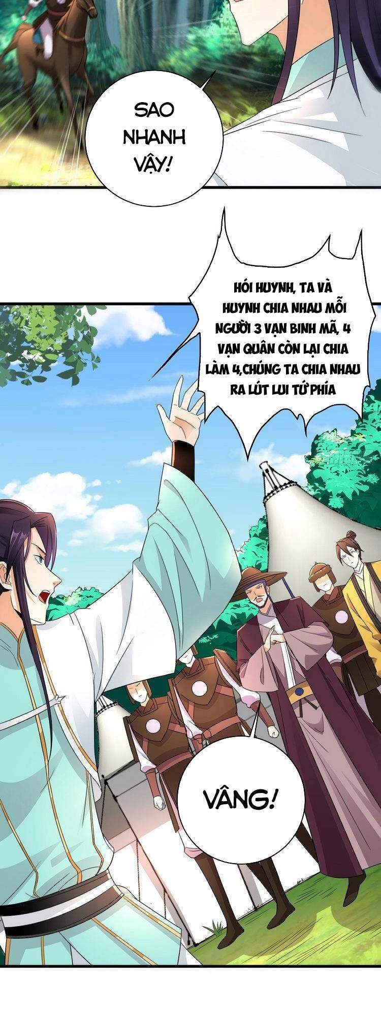 page_25.jpg
