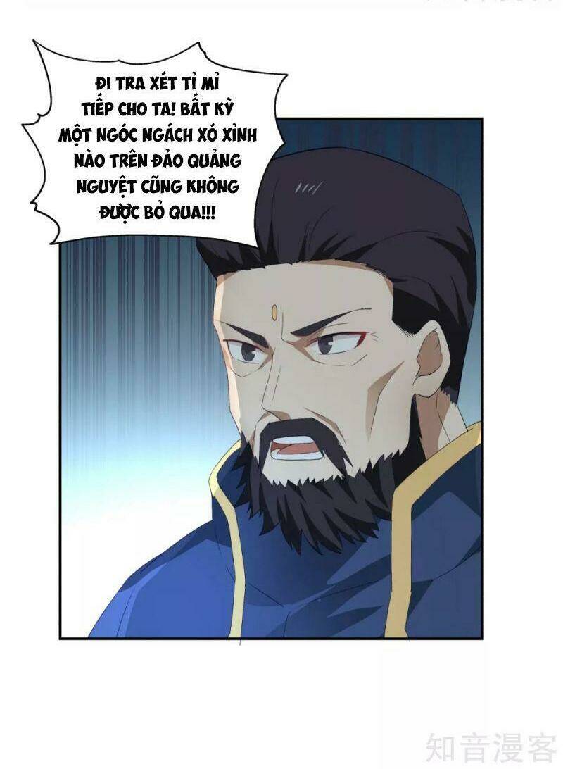 page_4.jpg