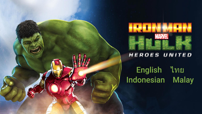 iron-man-and-hulk-heroes-united-poster.jpg