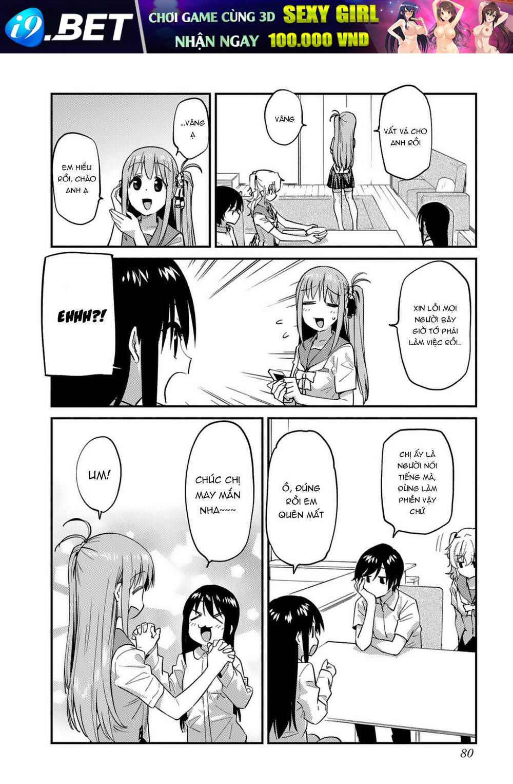 page_21.jpg