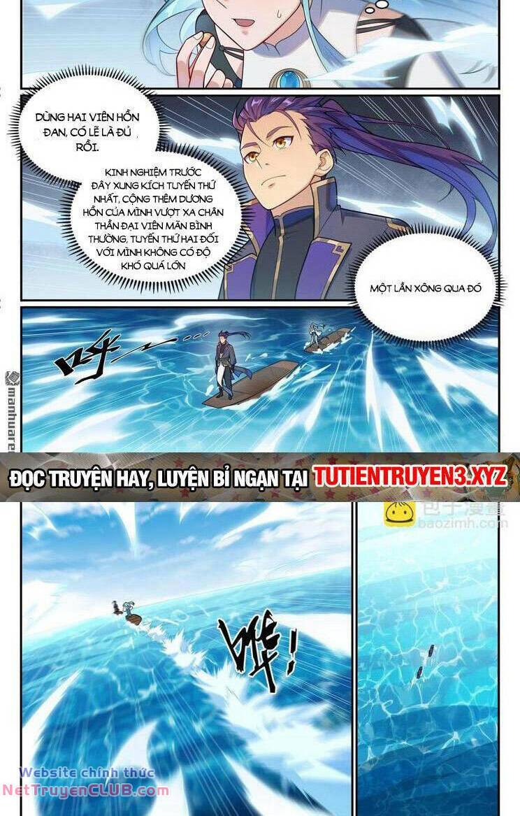 page_12.jpg