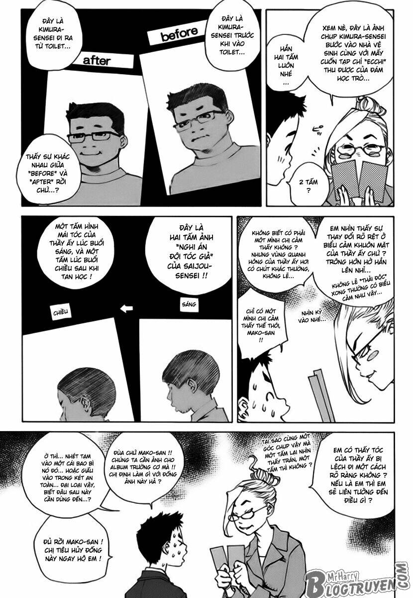page_26.jpg