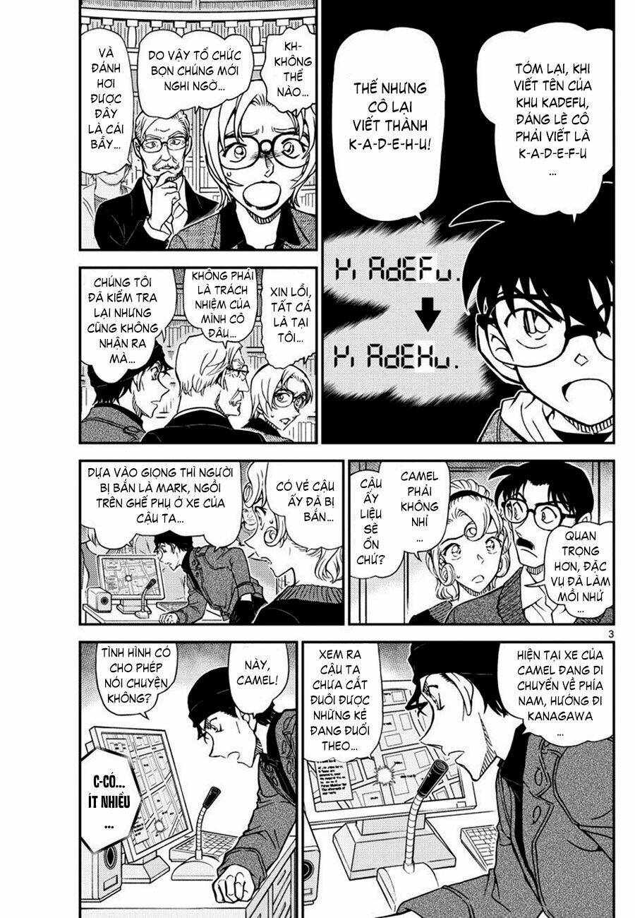 page_3.jpg
