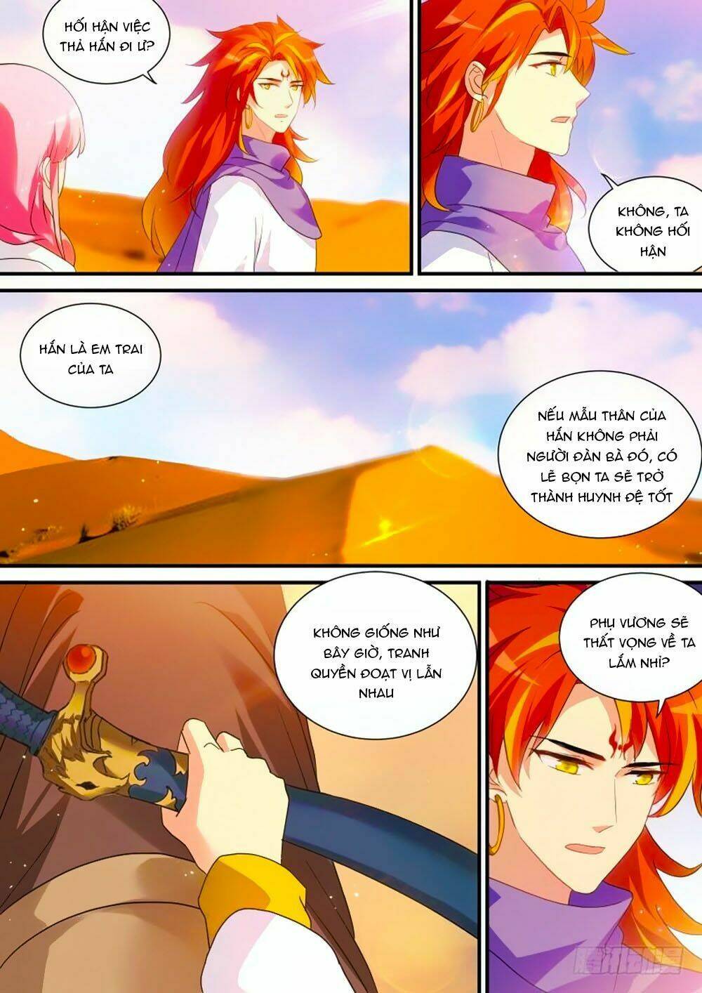 page_1.jpg