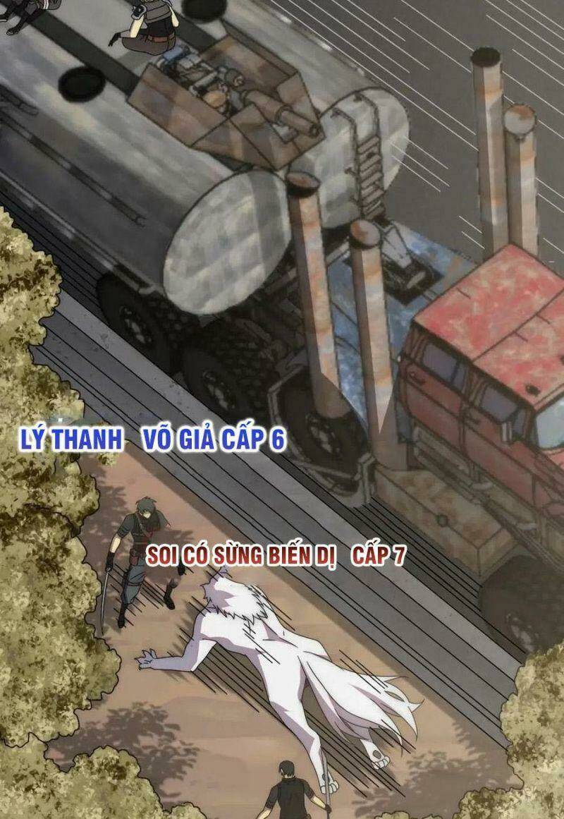 page_2.jpg
