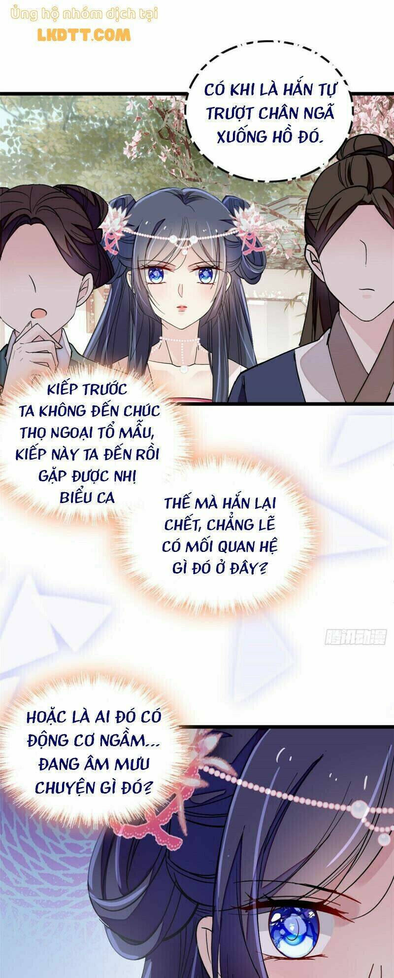 page_20.jpg
