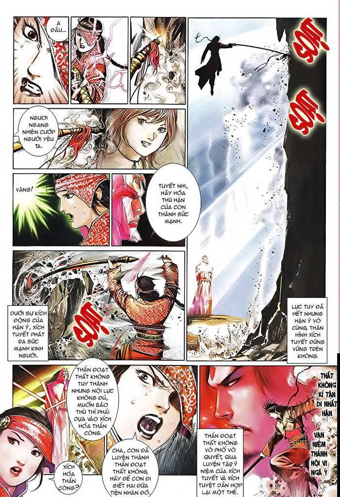 page_3.jpg