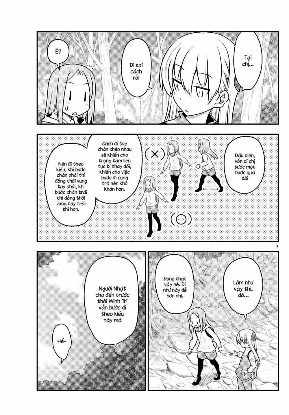 page_7.jpg