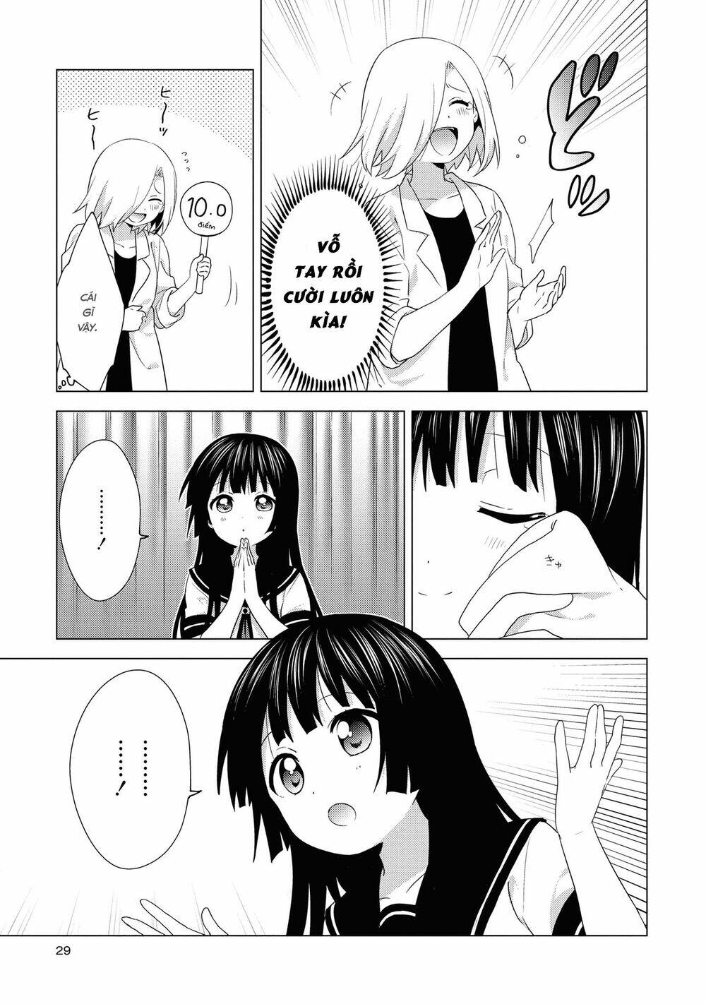 page_10.jpg