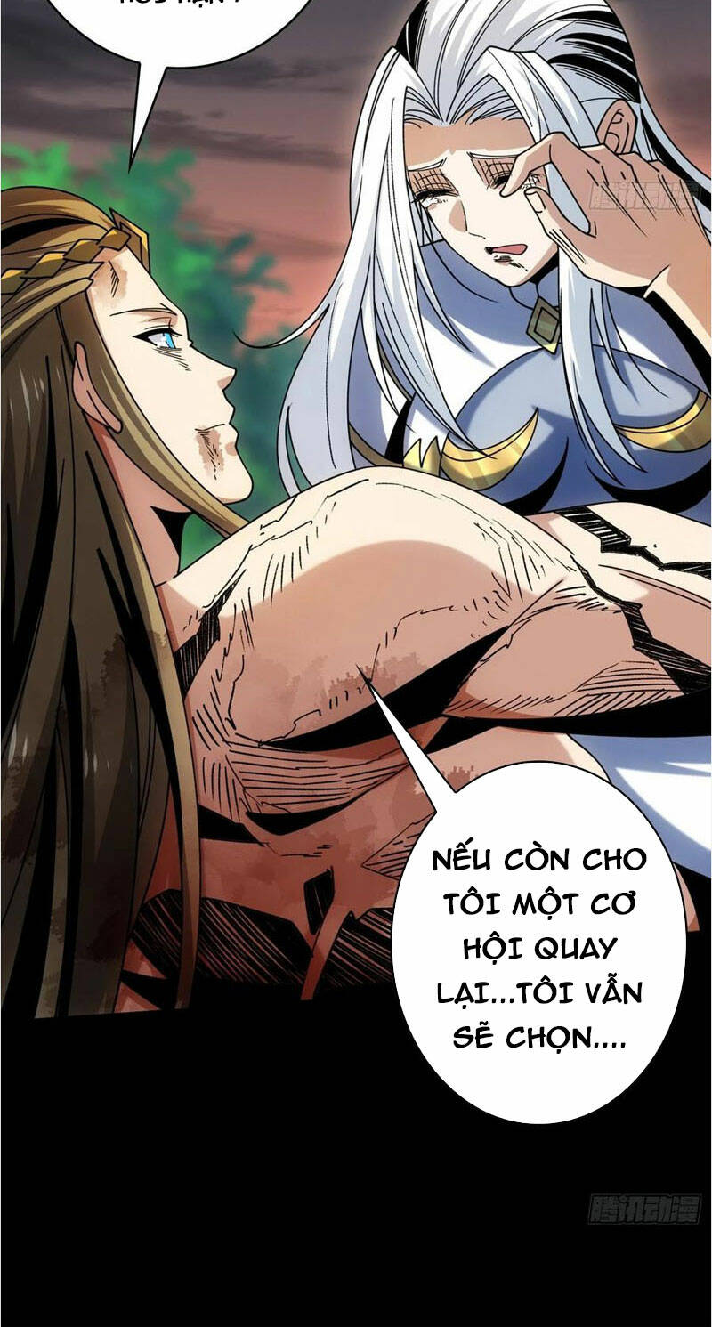 page_32.jpg