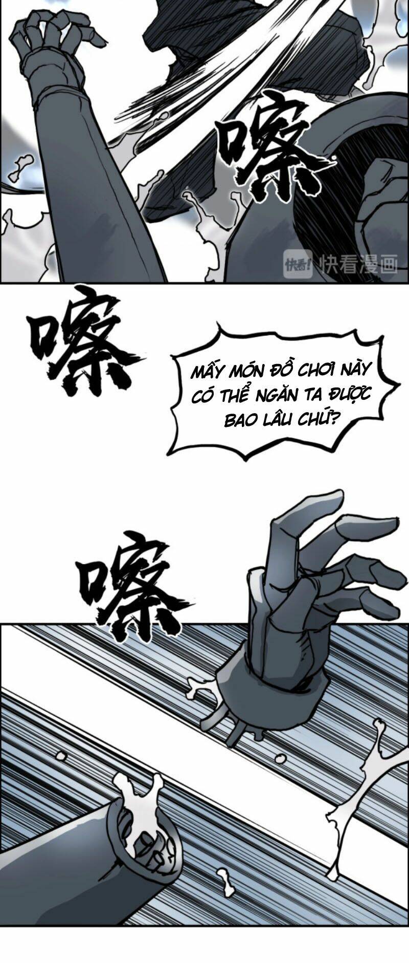 page_51.jpg