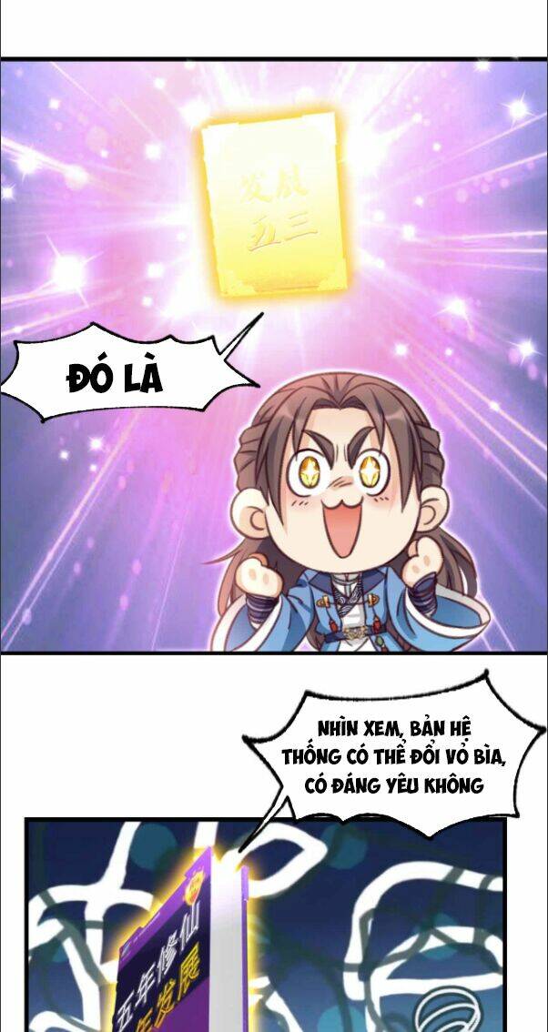 page_12.jpg