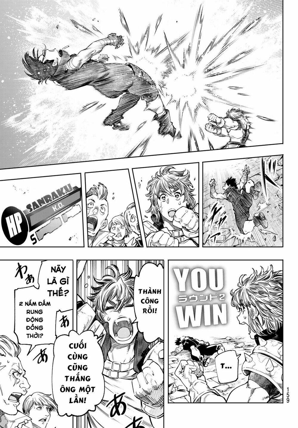 page_15.jpg