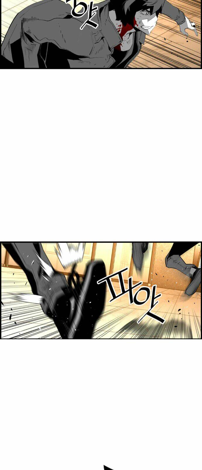 page_21.jpg