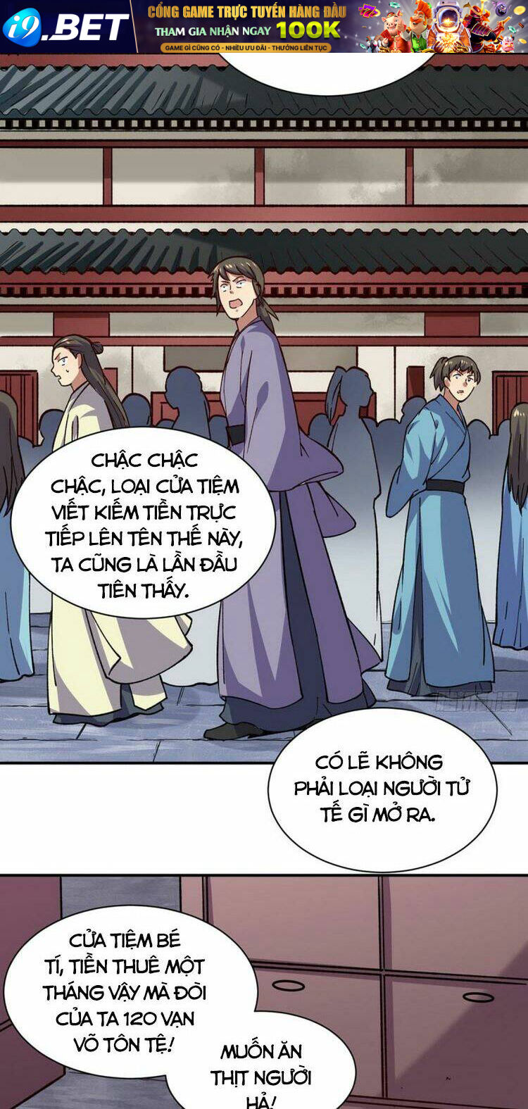 page_24.jpg