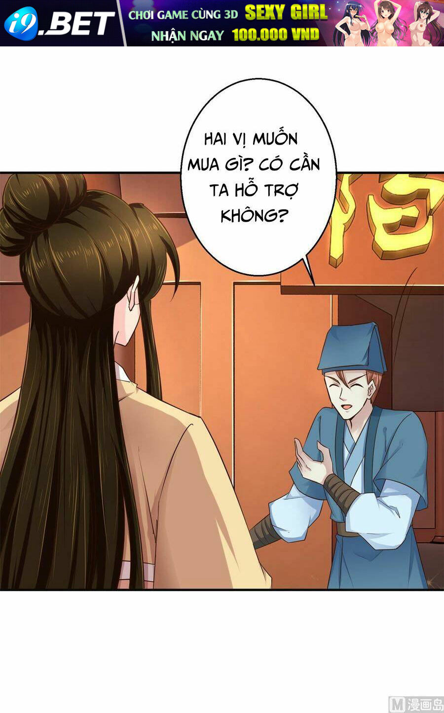 page_24.jpg