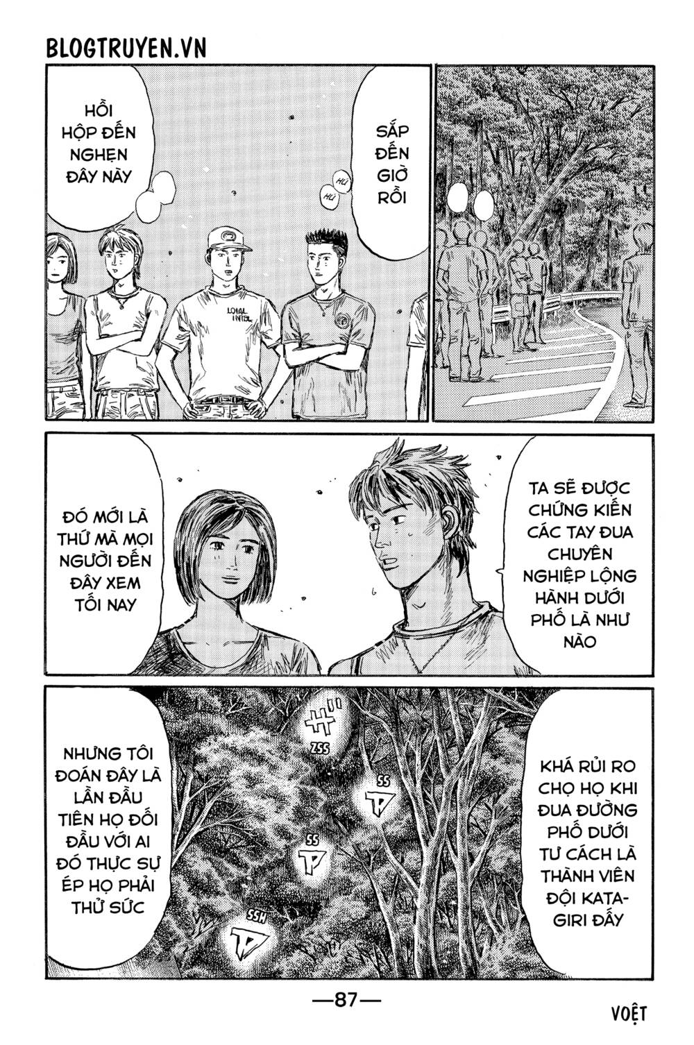 page_4.jpg