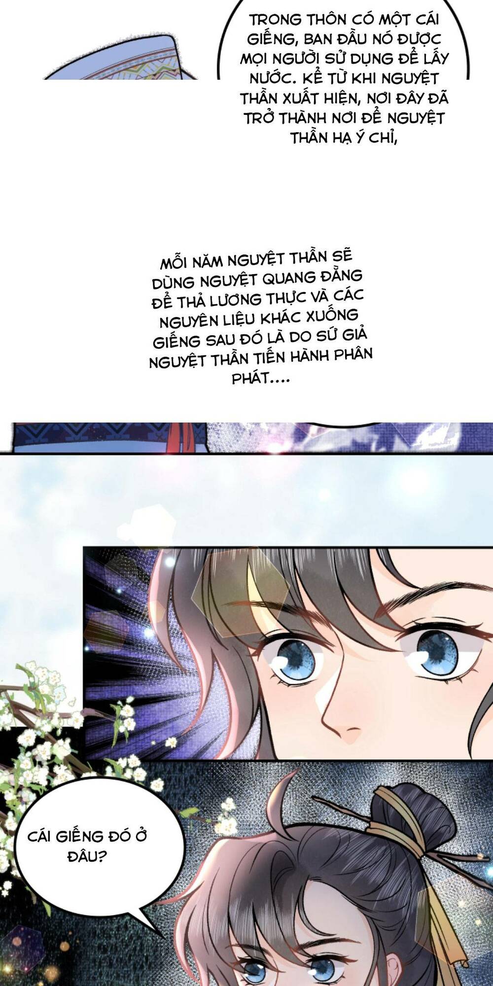page_20.jpg