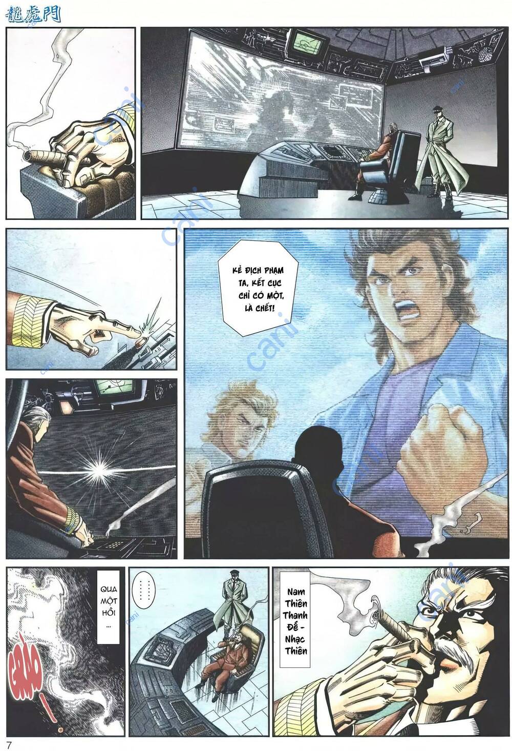 page_7.jpg