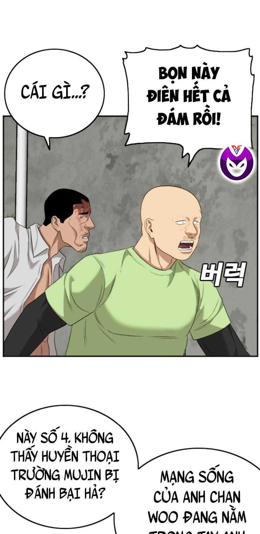 page_94.jpg