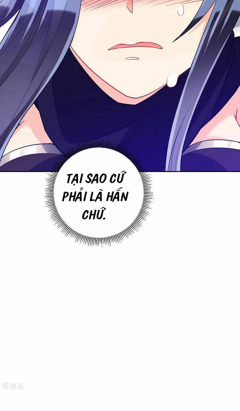 page_17.jpg