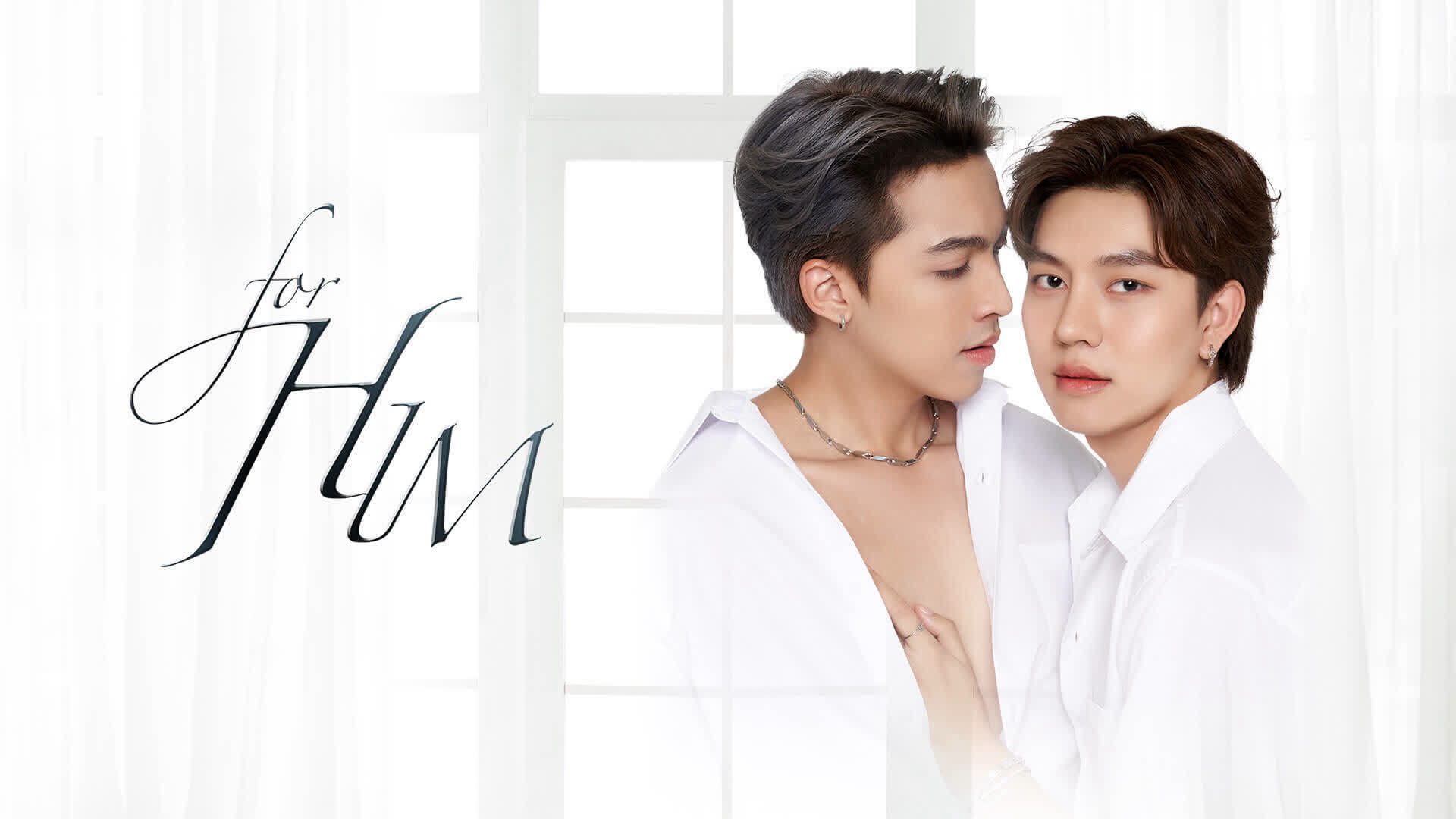 for-him-poster.jpg
