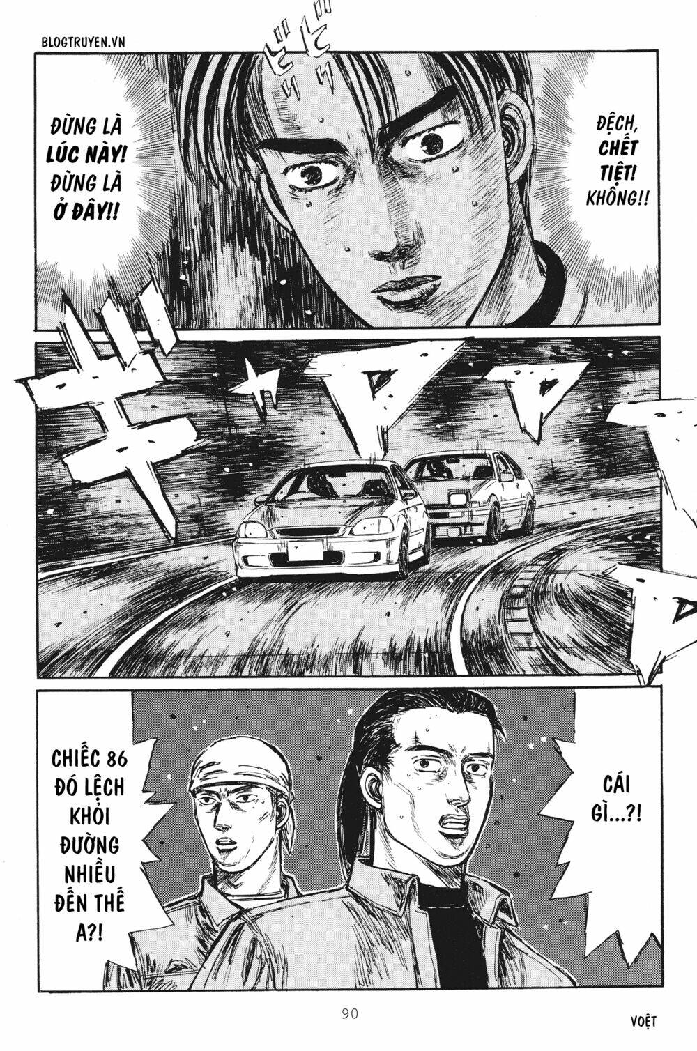 page_5.jpg