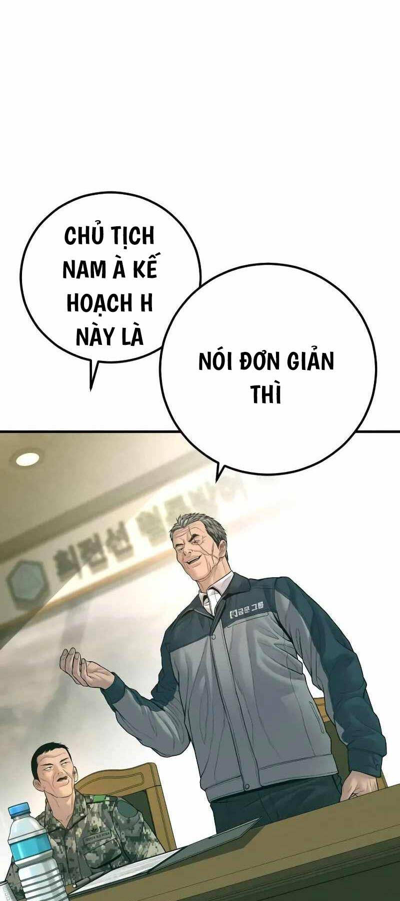 page_15.jpg