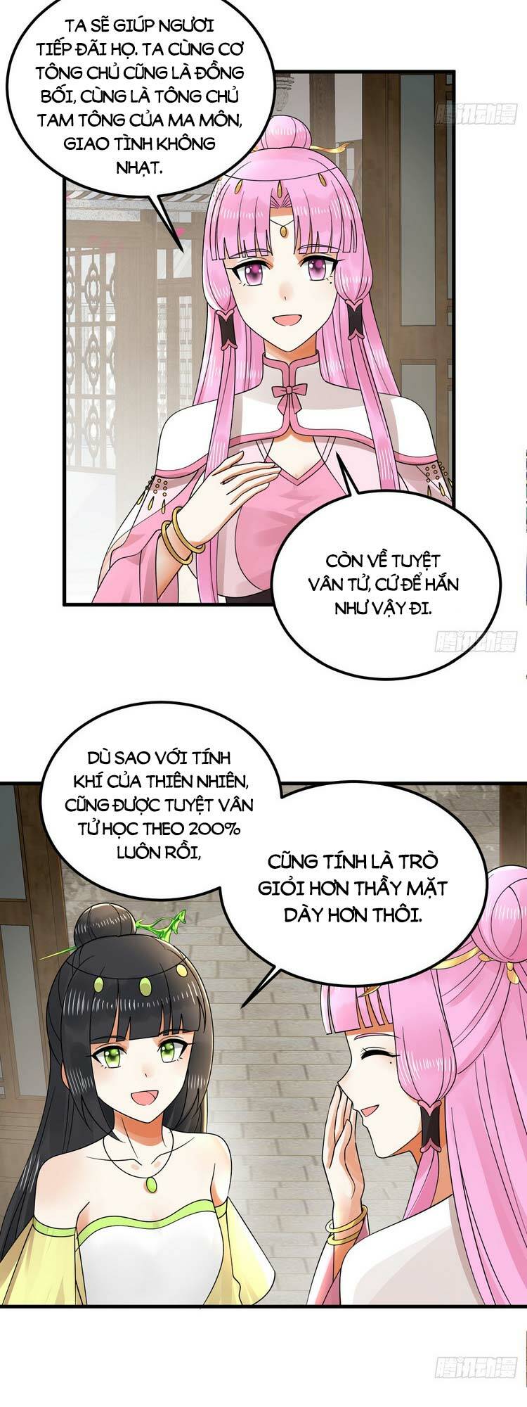 page_21.jpg