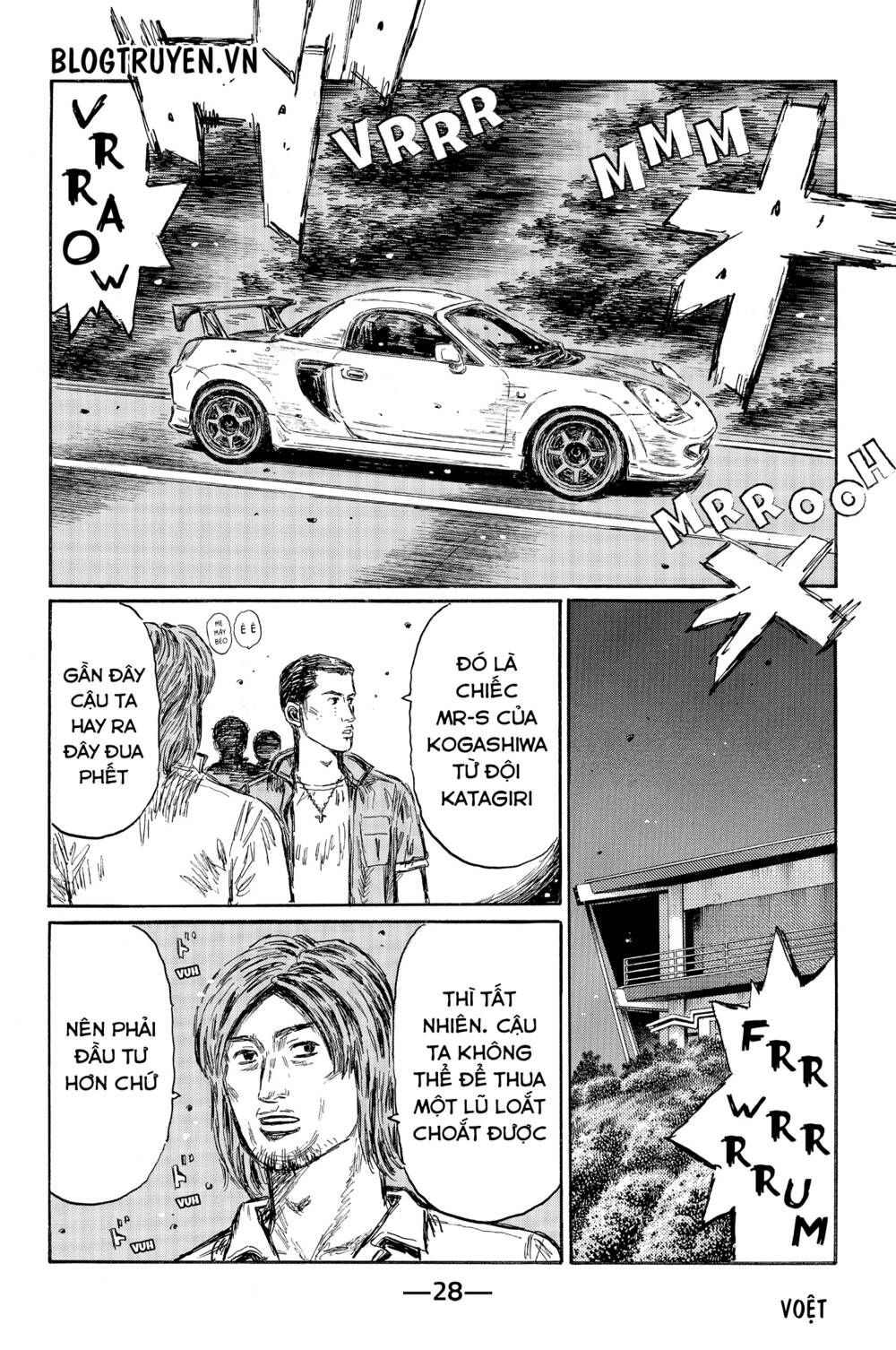 page_14.jpg