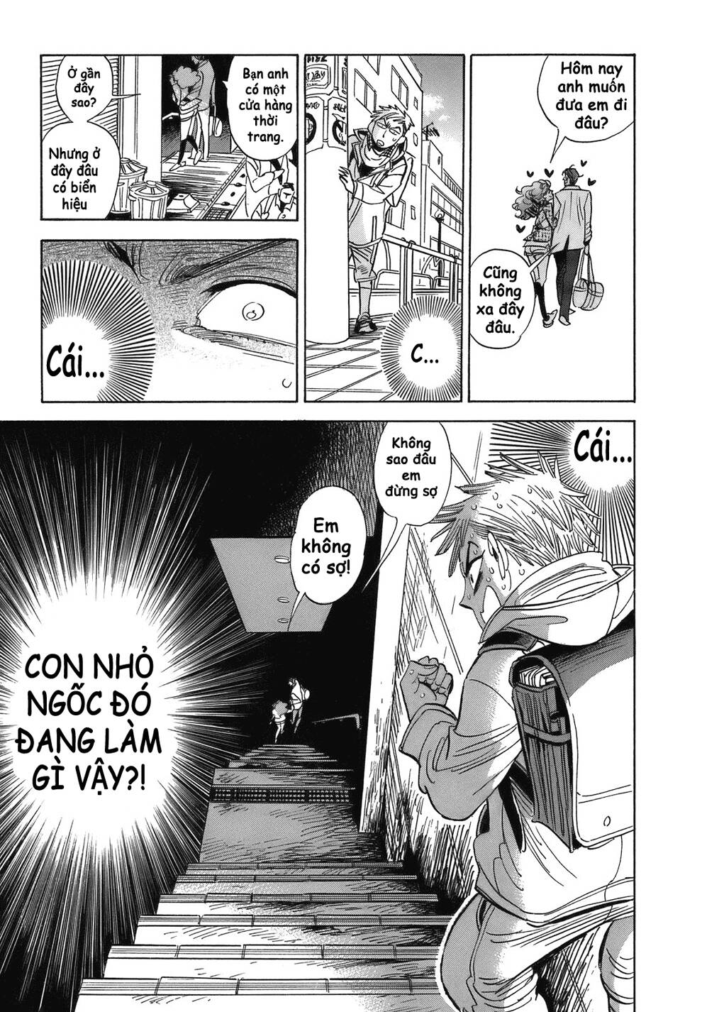 page_12.jpg