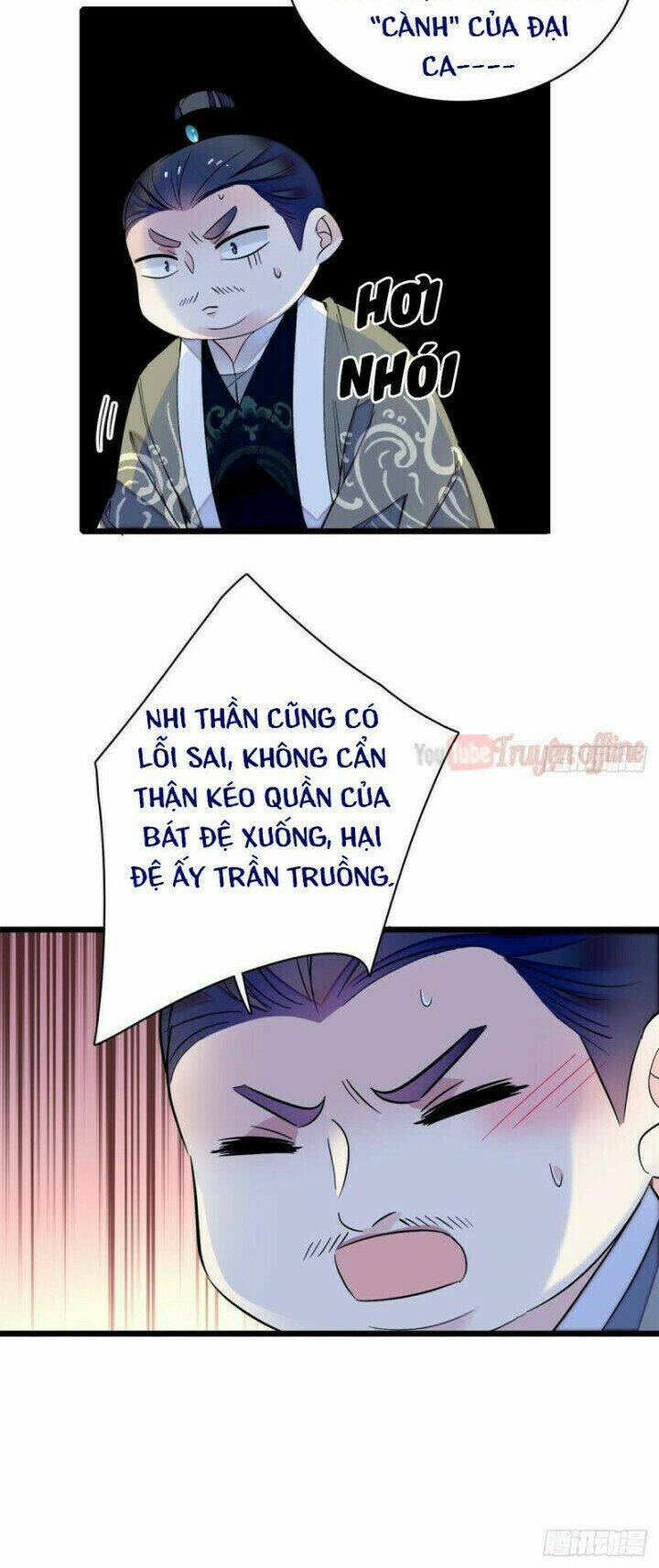 page_17.jpg