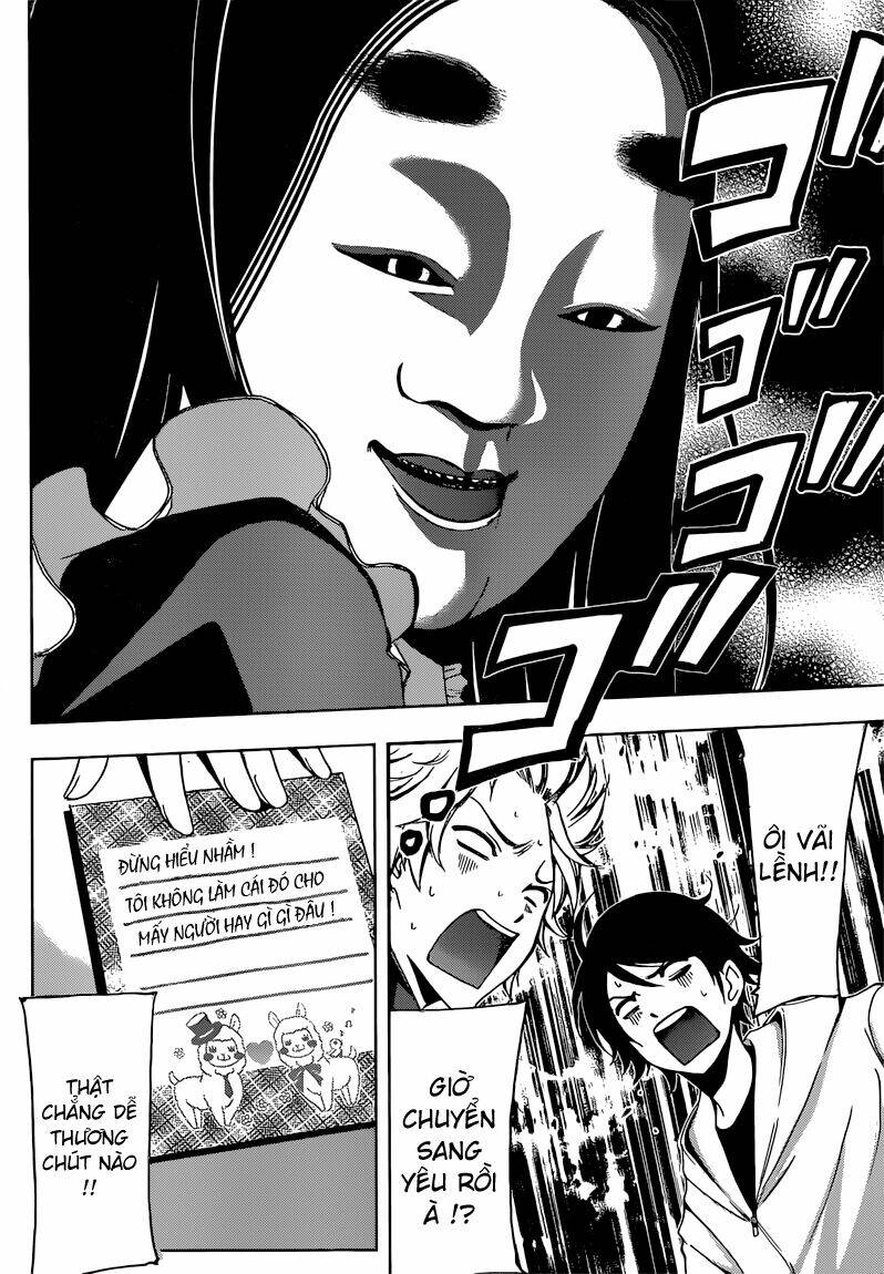 page_9.jpg