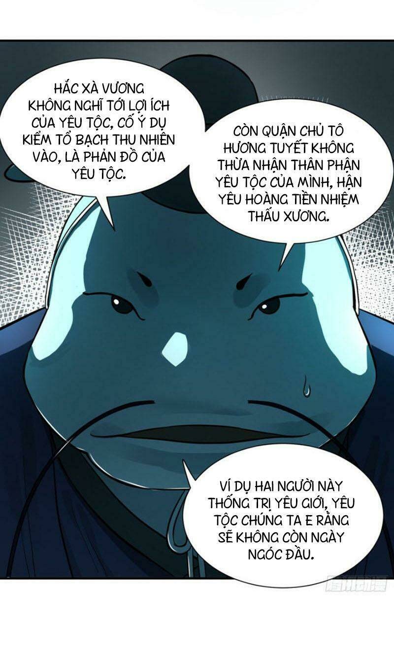 page_25.jpg