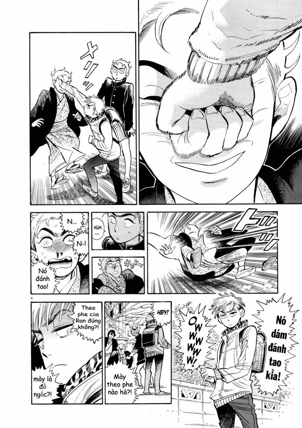 page_6.jpg