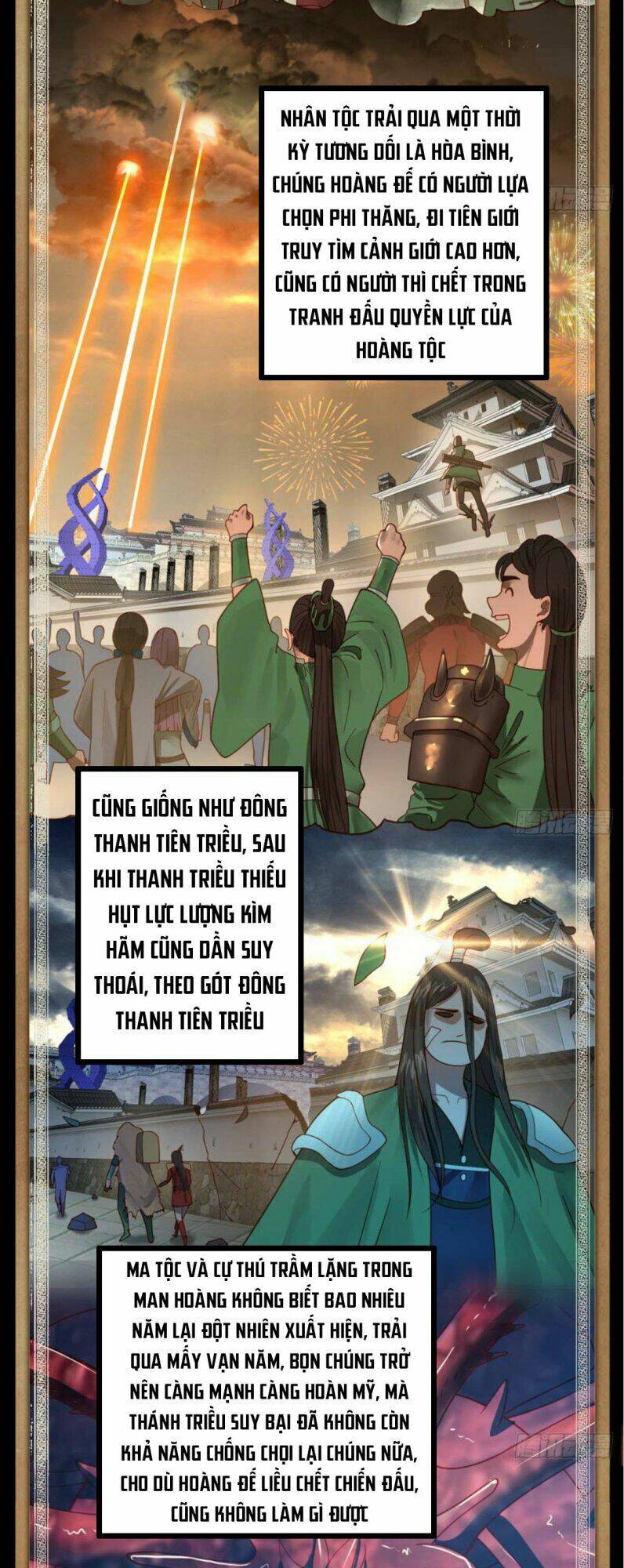 page_16.jpg