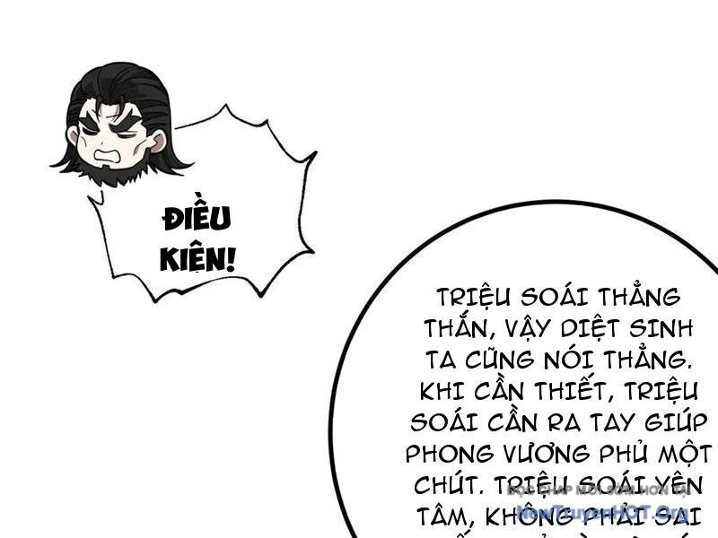 page_89.jpg