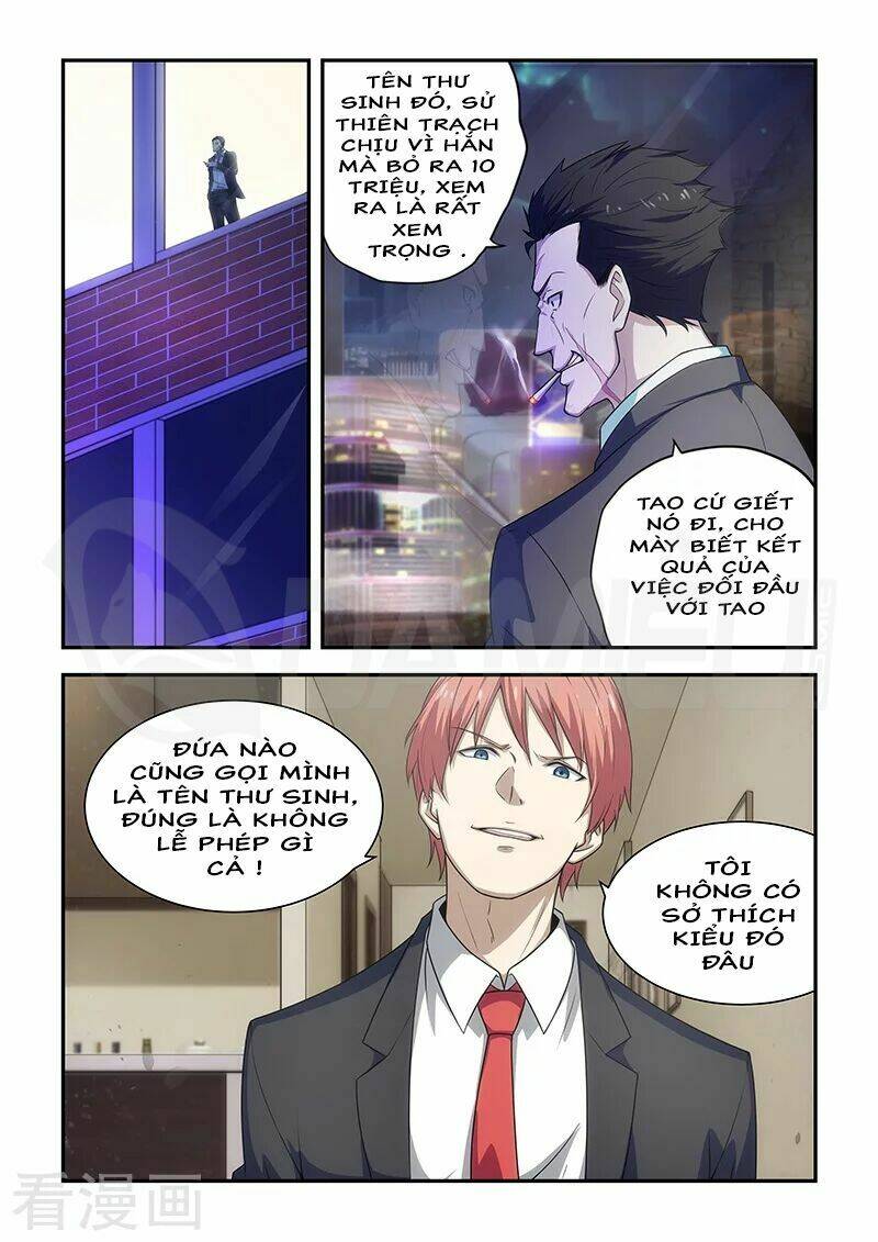 page_5.jpg