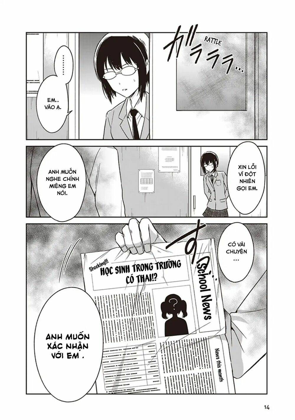 page_17.jpg