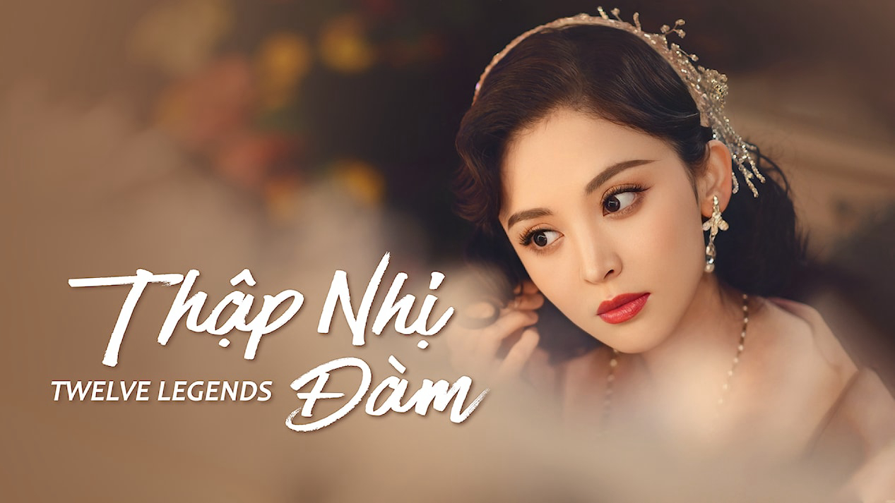 thap-nhi-dam-poster.jpg