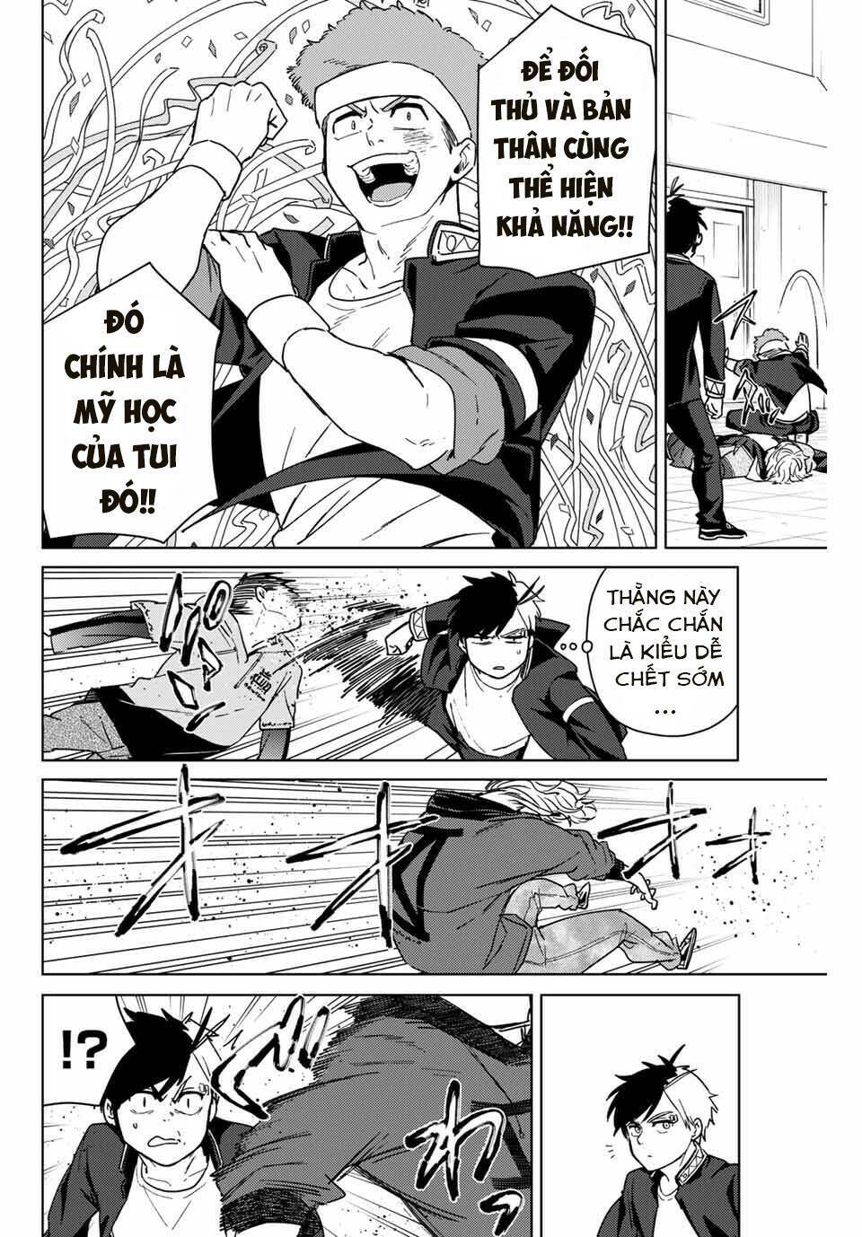 page_8.jpg